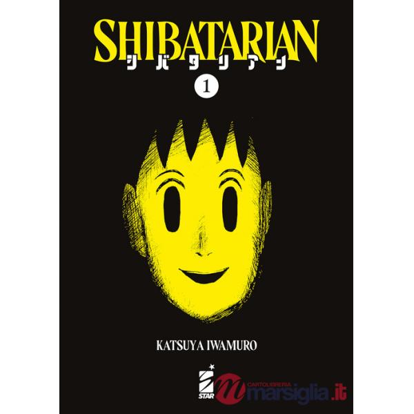 Shibatarian. Ediz. variant. Vol. 1