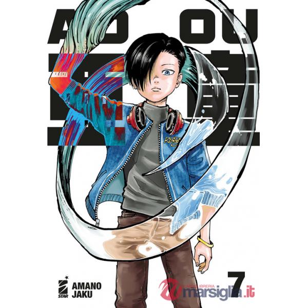 Adou. Vol. 7