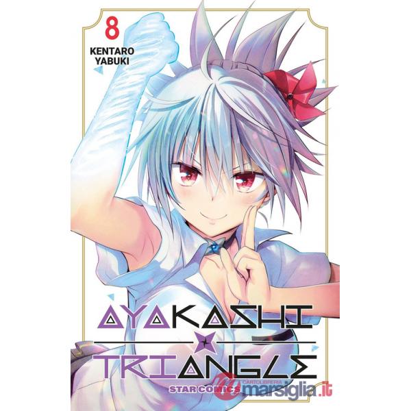 Ayakashi triangle. Vol. 8