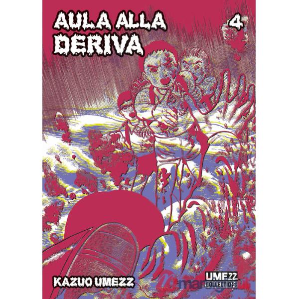 Aula alla deriva. Vol. 4