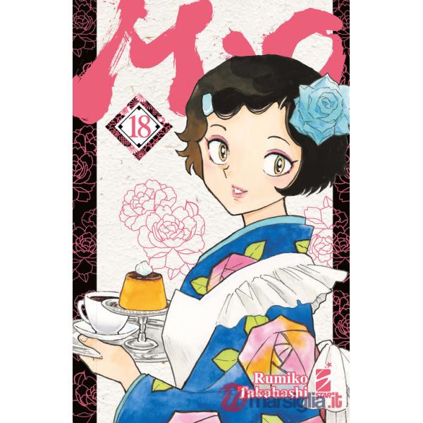 Mao. Vol. 18