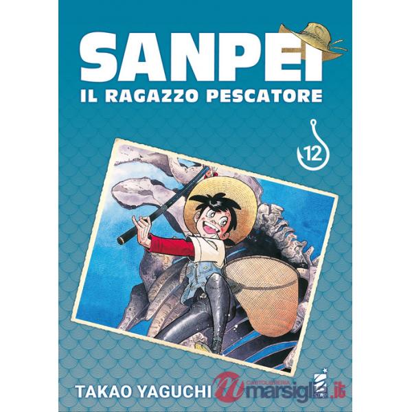 Sanpei. Il ragazzo pescatore. Tribute edition. Vol. 12