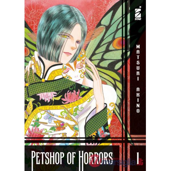 Petshop of horrors. Vol. 1