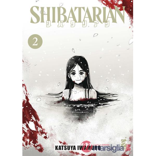 Shibatarian. Vol. 2