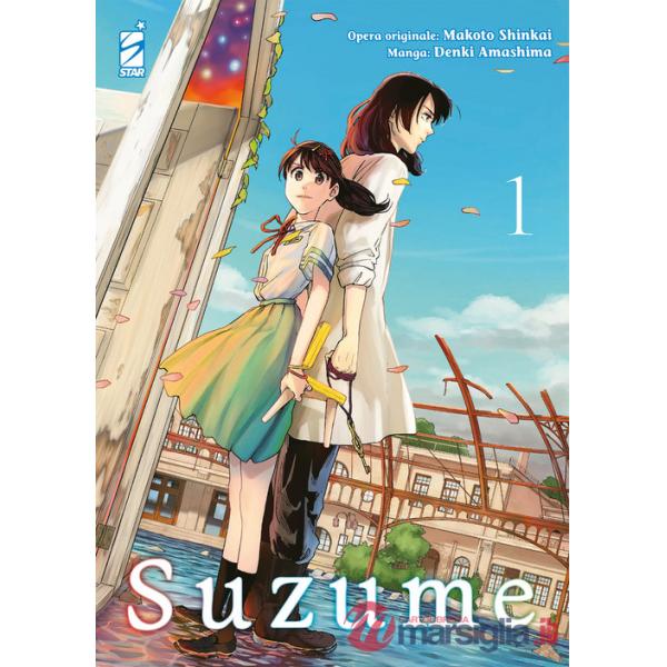 Suzume. Vol. 1