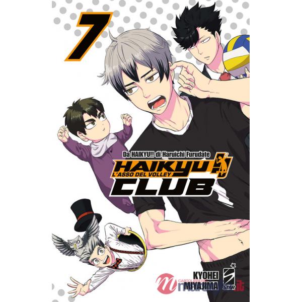 Haikyu!! Club. Vol. 7