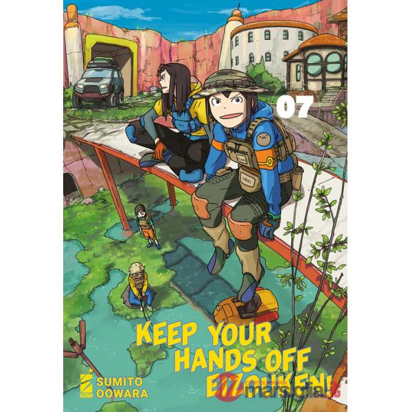 Keep your hands off Eizouken!. Vol. 7