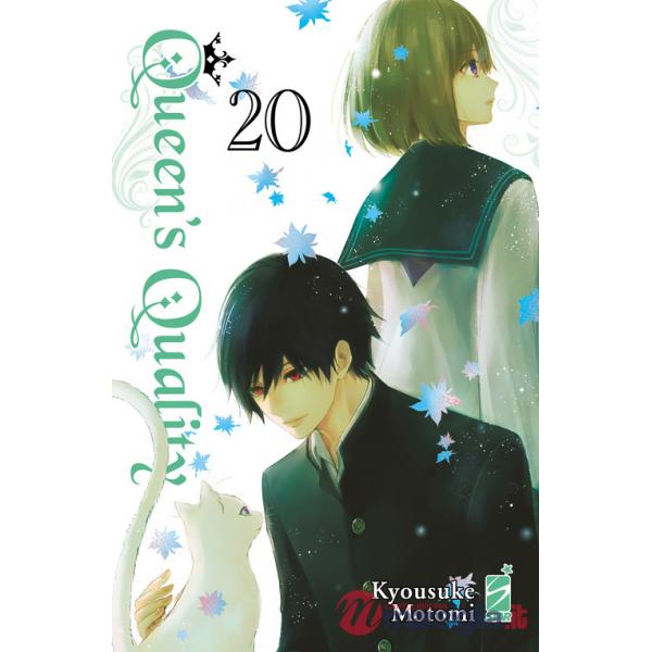 Queen's quality. Vol. 20