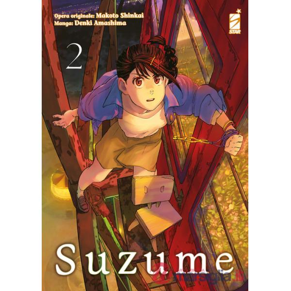 Suzume. Vol. 2