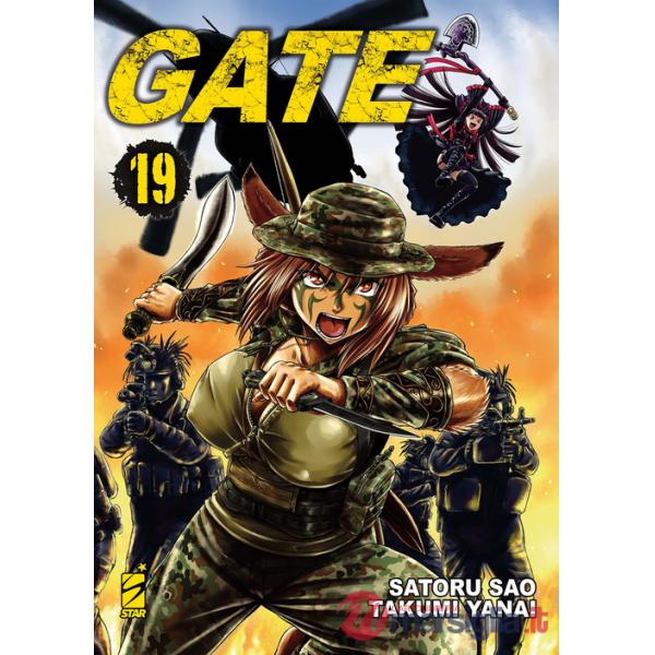 Gate. Vol. 19