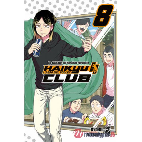 Haikyu!! Club. Vol. 8