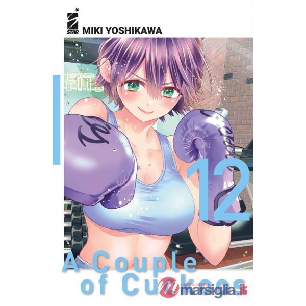 Couple of cuckoos (A). Vol. 12