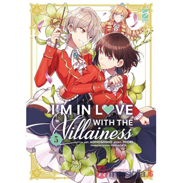 I'm in love with the villainess. Vol. 5