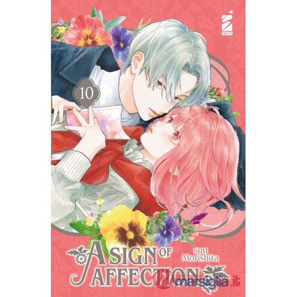 Sign of affection (A). Vol. 10