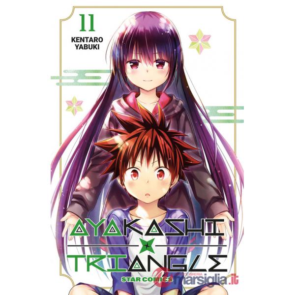 Ayakashi triangle. Vol. 11