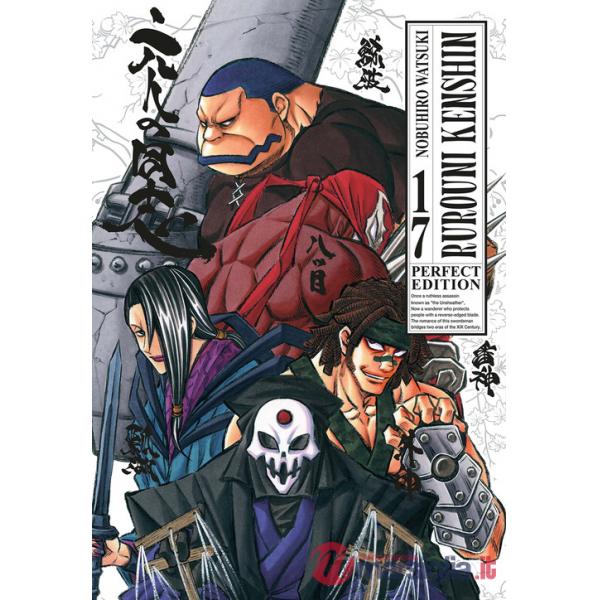 Rurouni Kenshin. Perfect edition. Vol. 17