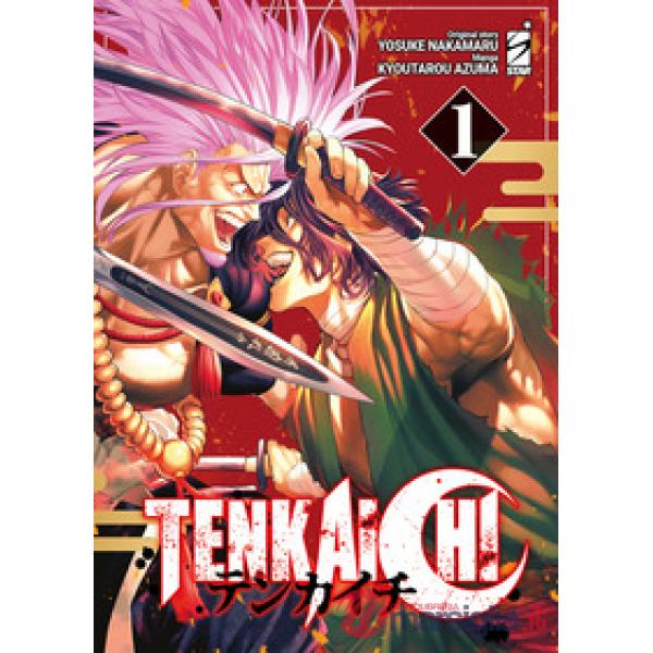 Tenkaichi. Vol. 1