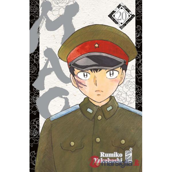 Mao. Vol. 20