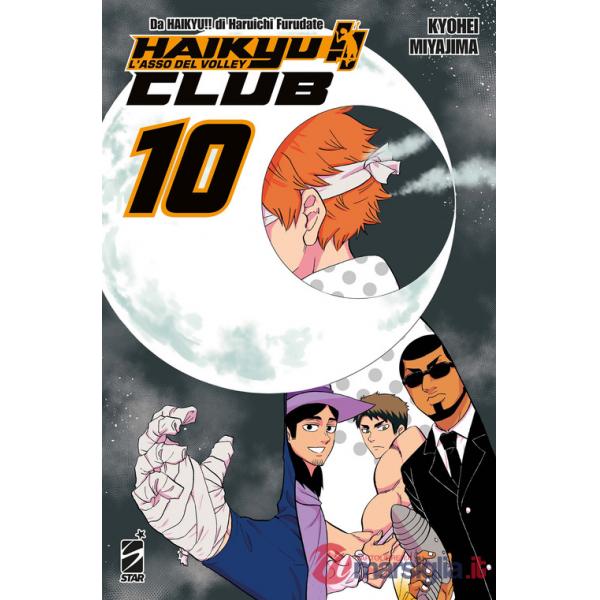 Haikyu!! Club. Vol. 10