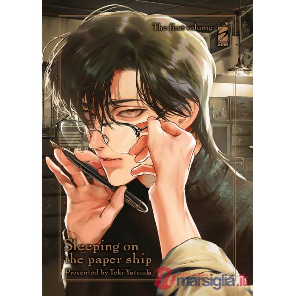 Sleeping on the paper ship. Vol. 1