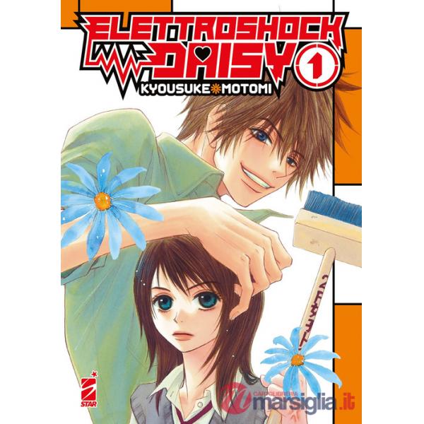 Elettroshock Daisy. Vol. 1