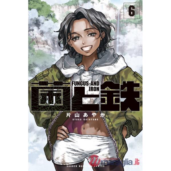 Fungus and iron. Vol. 6