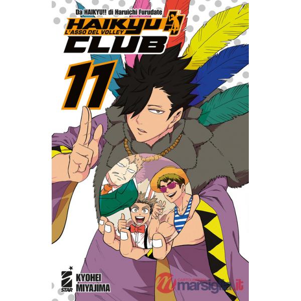 Haikyu!! Club. Vol. 11