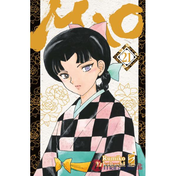 Mao. Vol. 21