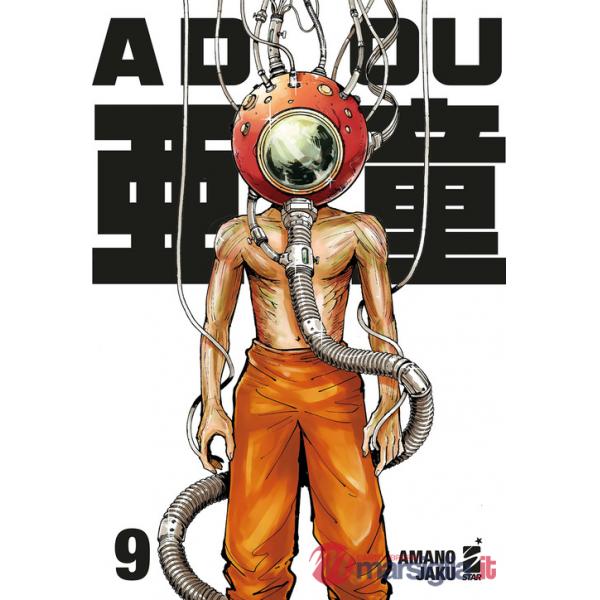 Adou. Vol. 9