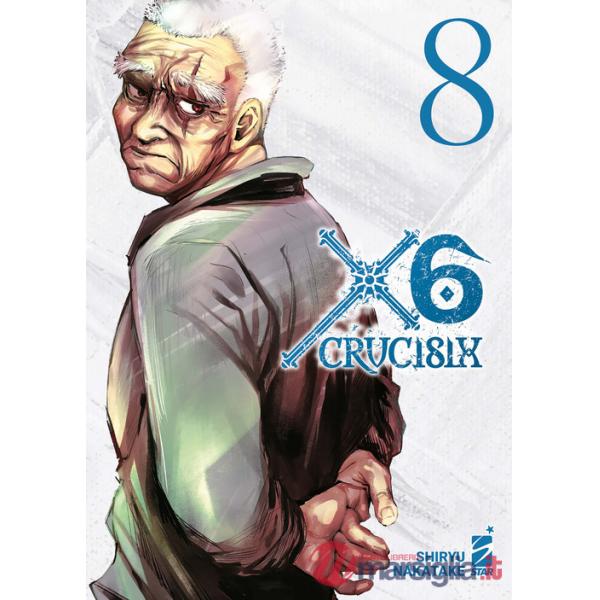 X6. Crucisix. Vol. 8