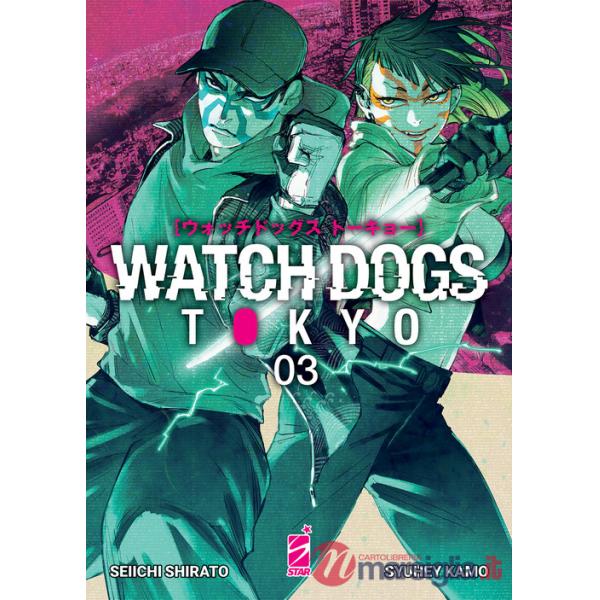 Watch dogs Tokyo. Vol. 3
