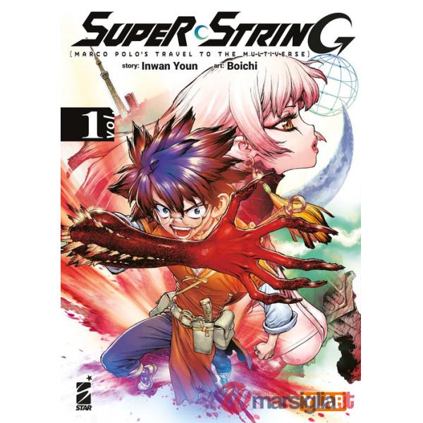 Super string: Marco Polo's travel to the multiverse. Vol. 1