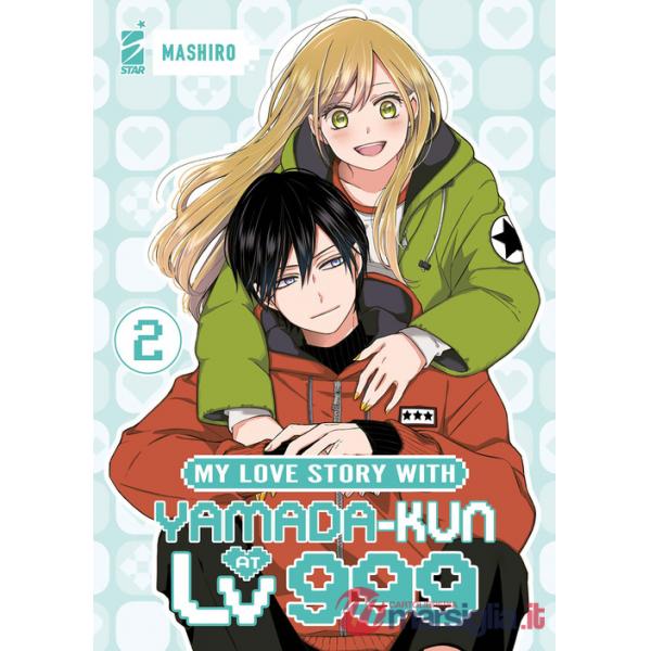 My love story with Yamada-kun at lv999. Vol. 2