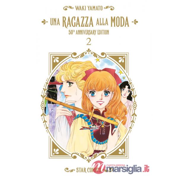 Ragazza alla moda. 50th anniversary edition (Una). Vol. 2