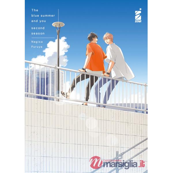 The blue summer and you. Second season