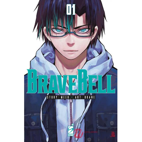 Brave bell. Vol. 1