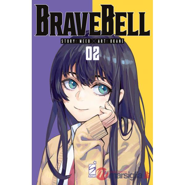 Brave bell. Vol. 2
