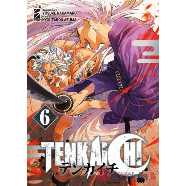 Tenkaichi. Vol. 6