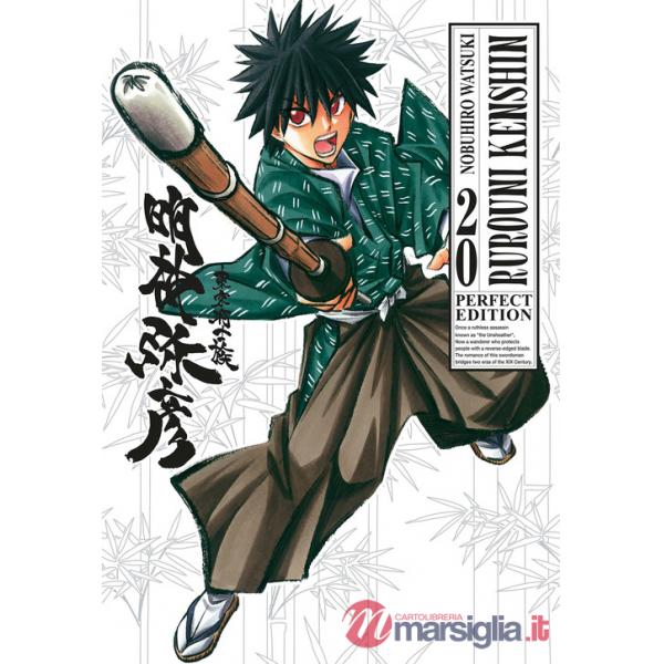 Rurouni Kenshin. Perfect edition. Vol. 20