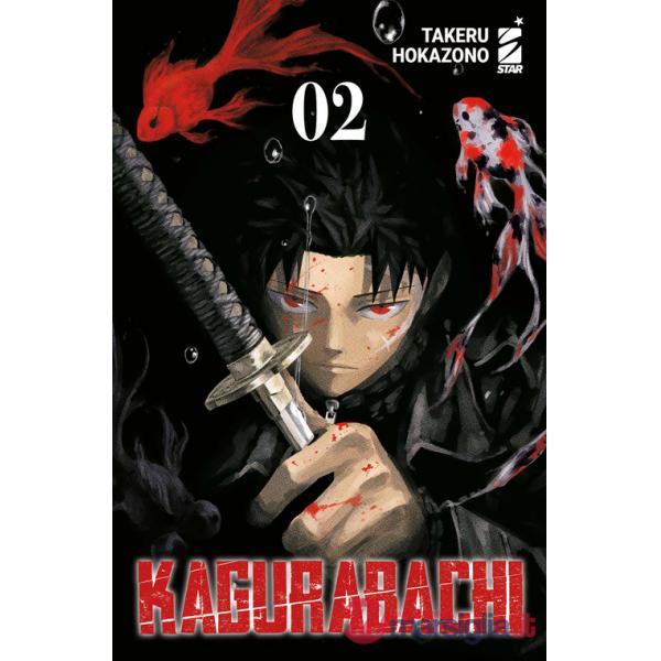 Kagurabachi. Ediz. variant. Vol. 2