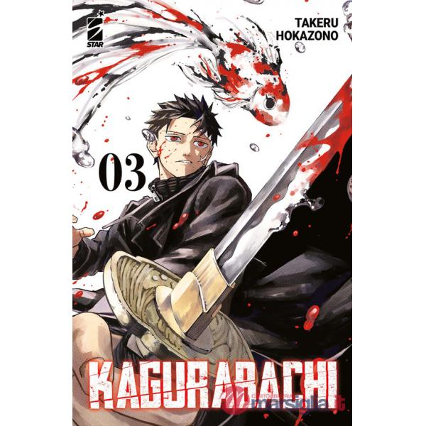 Kagurabachi. Ediz. Variant. Vol. 3