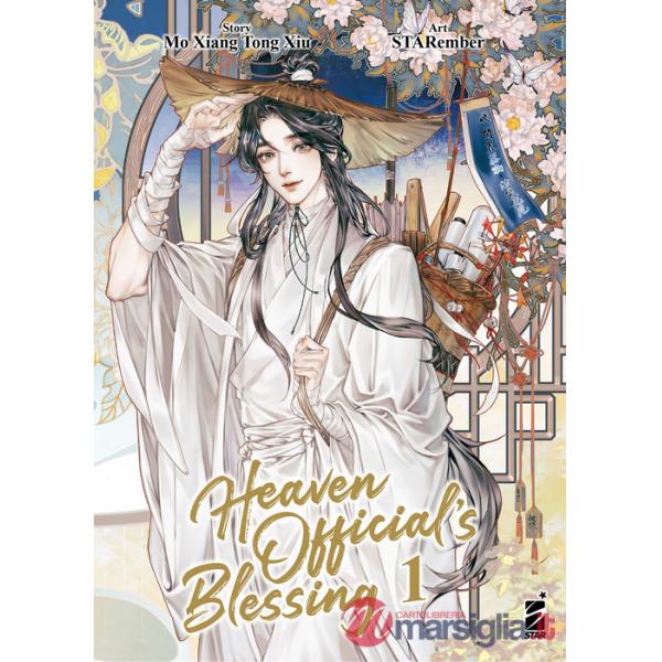 Heaven official's blessing. Vol. 1