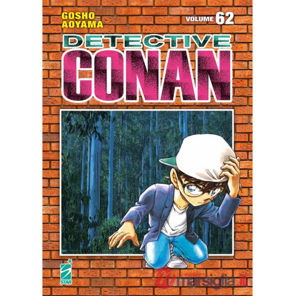 Detective Conan. New edition. Vol. 62