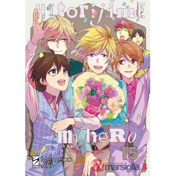 Hitorijime my hero. Vol. 15