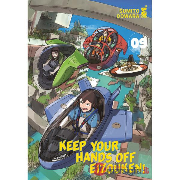 Keep your hands off Eizouken!. Vol. 9