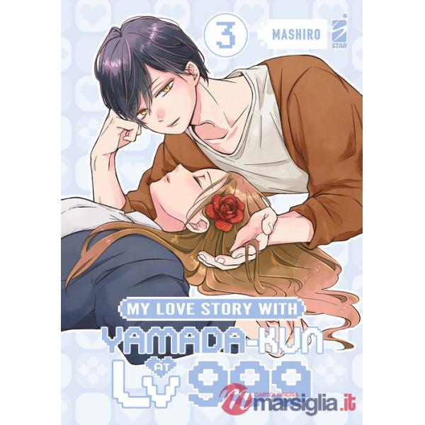 My love story with Yamada-kun at lv999. Vol. 3