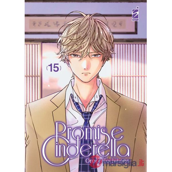 Promise cinderella. Vol. 15