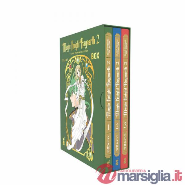 Magic knight Rayearth. Clamp premium collection. Box. Vol. 2
