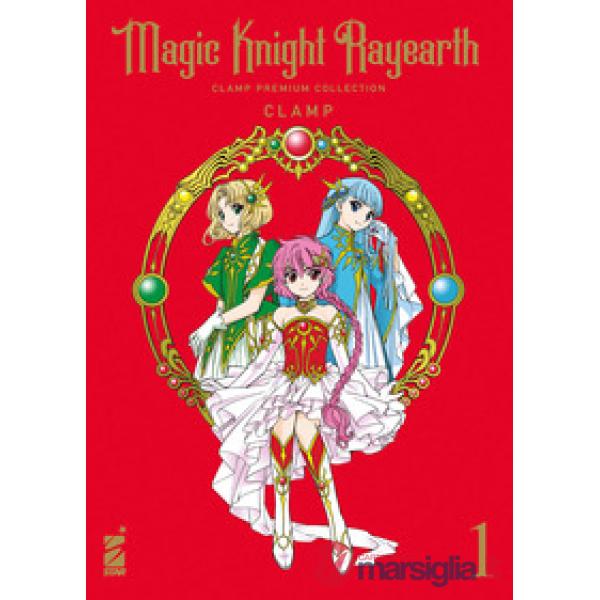 Magic knight Rayearth. Clamp premium collection. Vol. 1