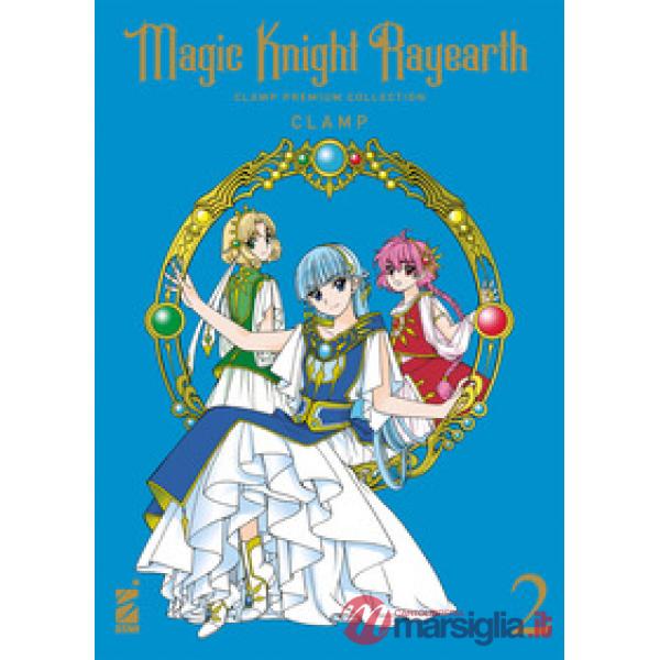 Magic knight Rayearth. Clamp premium collection. Vol. 2